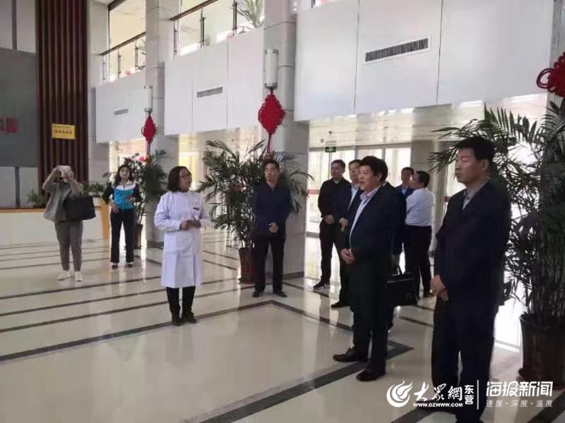 东营市中医院：传承与创新的故事